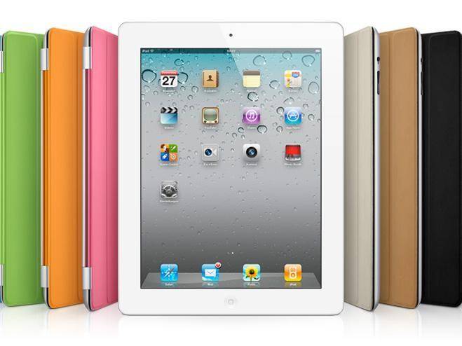 iPad 2 ist nun obsolet