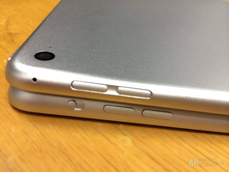 iPad Air 2 Bilder zeigen Touch-ID-Button, keinen Schalter für Displaysperre
