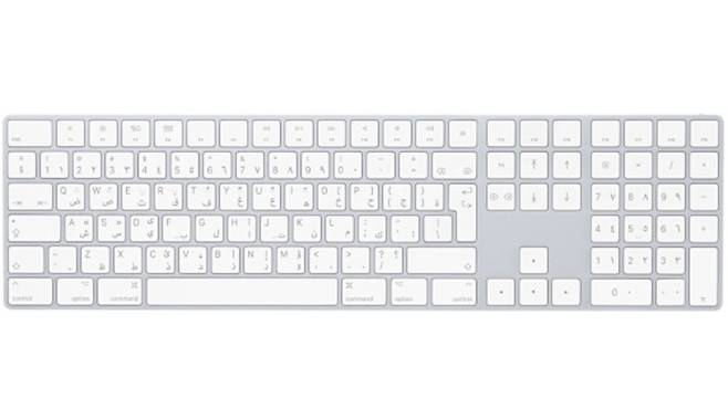 Apple: Neues Magic Keyboard veröffentlicht